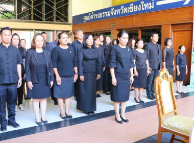 ร่วมลงนามถวายอาลัย สมเด็จพระนางเจ้าสิริกิติ์ ... พารามิเตอร์รูปภาพ 5