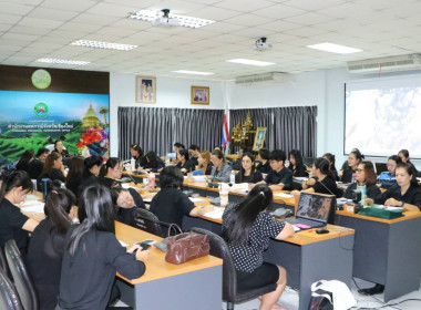 ประชุมชี้แจงการกำหนดตัวชี้วัดการประเมินผลการปฏิบัติราชการของพนักงานราชการ ประจำปีงบประมาณ พ.ศ. 2569 ... พารามิเตอร์รูปภาพ 3