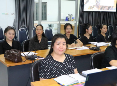 ประชุมชี้แจงการกำหนดตัวชี้วัดการประเมินผลการปฏิบัติราชการของพนักงานราชการ ประจำปีงบประมาณ พ.ศ. 2569 ... พารามิเตอร์รูปภาพ 5