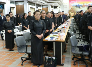 ประชุมหัวหน้าส่วนราชการประจำจังหวัดเชียงใหม่และคณะกรมการจังหวัดเชียงใหม่ ประจำเดือนตุลาคม 2568 ... พารามิเตอร์รูปภาพ 4