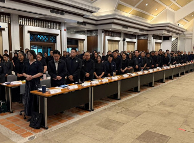 ประชุมหัวหน้าส่วนราชการประจำจังหวัดเชียงใหม่และคณะกรมการจังหวัดเชียงใหม่ ประจำเดือนตุลาคม 2568 ... พารามิเตอร์รูปภาพ 6