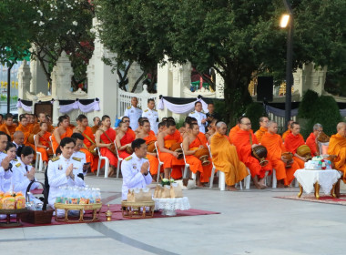 ธีทำบุญตักบาตรพระสงฆ์ สามเณร 93 รูป ในวาระสัตตมวาร (7 วัน) ... พารามิเตอร์รูปภาพ 8