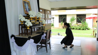 พิธีถวายความอาลัย สมเด็จพระนางเจ้าสิริกิติ์ พระบรมราชินีนาถ ... พารามิเตอร์รูปภาพ 1