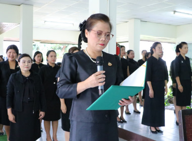 พิธีถวายความอาลัย สมเด็จพระนางเจ้าสิริกิติ์ พระบรมราชินีนาถ ... พารามิเตอร์รูปภาพ 1