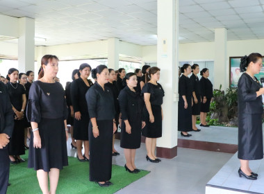 พิธีถวายความอาลัย สมเด็จพระนางเจ้าสิริกิติ์ พระบรมราชินีนาถ ... พารามิเตอร์รูปภาพ 2