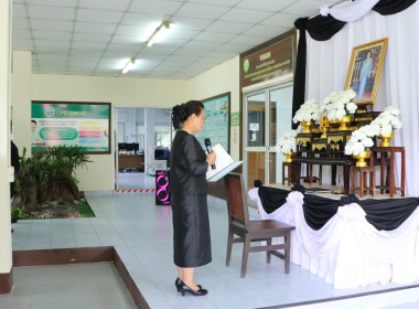 พิธีถวายความอาลัย สมเด็จพระนางเจ้าสิริกิติ์ พระบรมราชินีนาถ ... พารามิเตอร์รูปภาพ 3