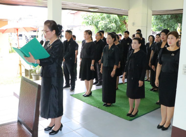 พิธีถวายความอาลัย สมเด็จพระนางเจ้าสิริกิติ์ พระบรมราชินีนาถ ... พารามิเตอร์รูปภาพ 5