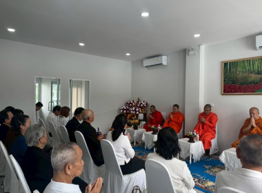 สหกรณ์จังหวัดเชียงใหม่ร่วมพิธีทำบุญอาคารสำนักงานใหม่ของสหกรณ์เครดิตยูเนี่ยน 5 ธันวาพัฒนา จำกัด ... พารามิเตอร์รูปภาพ 4