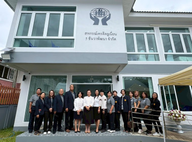 สหกรณ์จังหวัดเชียงใหม่ร่วมพิธีทำบุญอาคารสำนักงานใหม่ของสหกรณ์เครดิตยูเนี่ยน 5 ธันวาพัฒนา จำกัด ... พารามิเตอร์รูปภาพ 1