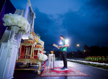 สหกรณ์จังหวัดเชียงใหม่ ร่วมกิจกรรม “แสงนำใจไทยทั้งชาติ ... พารามิเตอร์รูปภาพ 4