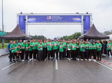 สหกรณ์จังหวัดเชียงใหม่ ร่วมกิจกรรม “แสงนำใจไทยทั้งชาติ ... พารามิเตอร์รูปภาพ 2