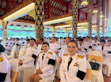 สหกรณ์จังหวัดเชียงใหม่ ร่วมพิธีถวายผ้าพระกฐินพระราชทาน พ.ศ. ... พารามิเตอร์รูปภาพ 1