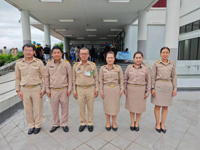 สมเด็จพระกนิษฐาธิราชเจ้า กรมสมเด็จพระเทพรัตนราชสุดาฯ ... พารามิเตอร์รูปภาพ 1