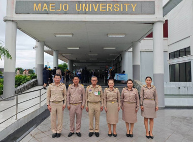 สมเด็จพระกนิษฐาธิราชเจ้า กรมสมเด็จพระเทพรัตนราชสุดาฯ ... พารามิเตอร์รูปภาพ 4