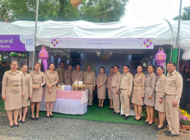 สมเด็จพระกนิษฐาธิราชเจ้า กรมสมเด็จพระเทพรัตนราชสุดาฯ ... พารามิเตอร์รูปภาพ 6