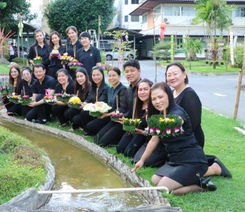 ร่วมสืบสานประเพณีลอยกระทง ประจำปี 2568 พารามิเตอร์รูปภาพ 1