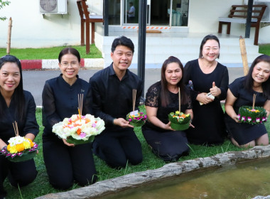 ร่วมสืบสานประเพณีลอยกระทง ประจำปี 2568 พารามิเตอร์รูปภาพ 2