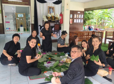 ร่วมสืบสานประเพณีลอยกระทง ประจำปี 2568 พารามิเตอร์รูปภาพ 3