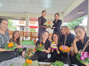 ร่วมสืบสานประเพณีลอยกระทง ประจำปี 2568 พารามิเตอร์รูปภาพ 5