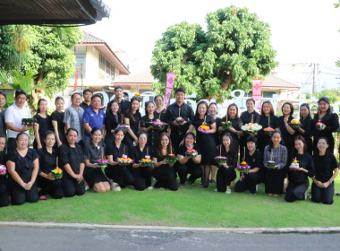 ร่วมสืบสานประเพณีลอยกระทง ประจำปี 2568 พารามิเตอร์รูปภาพ 8