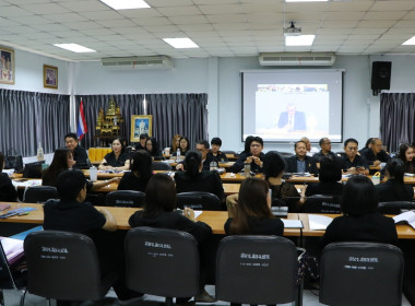 ประชุมชี้แจงแนวทางปฏิบัติตามกฎกระทรวงกำหนดลักษณะ ... พารามิเตอร์รูปภาพ 1