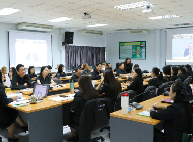 ประชุมชี้แจงแนวทางปฏิบัติตามกฎกระทรวงกำหนดลักษณะ ... พารามิเตอร์รูปภาพ 3