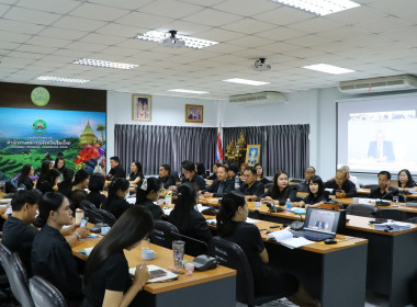 ประชุมชี้แจงแนวทางปฏิบัติตามกฎกระทรวงกำหนดลักษณะ ... พารามิเตอร์รูปภาพ 4