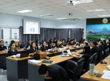 ประชุมชี้แจงแนวทางปฏิบัติตามกฎกระทรวงกำหนดลักษณะ ... พารามิเตอร์รูปภาพ 5