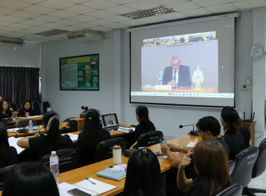 ประชุมชี้แจงแนวทางปฏิบัติตามกฎกระทรวงกำหนดลักษณะ ... พารามิเตอร์รูปภาพ 2