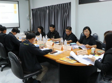 ประชุมคณะอนุกรรมการพิจารณาเงินกู้กองทุนพัฒนาสหกรณ์ ... พารามิเตอร์รูปภาพ 3