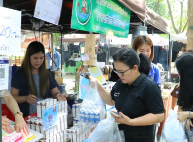 ผู้ว่าฯ เชียงใหม่ เชิญชวน “ดื่มนมทุกวัน ดื่มได้ทุกวัย” ... พารามิเตอร์รูปภาพ 3