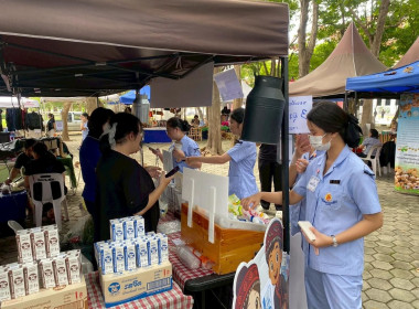 ผู้ว่าฯ เชียงใหม่ เชิญชวน “ดื่มนมทุกวัน ดื่มได้ทุกวัย” ... พารามิเตอร์รูปภาพ 4