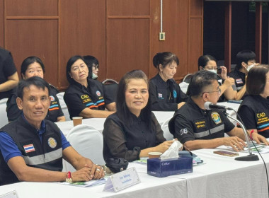 รัฐมนตรีช่วยว่าการกระทรวงเกษตรและสหกรณ์ ... พารามิเตอร์รูปภาพ 2