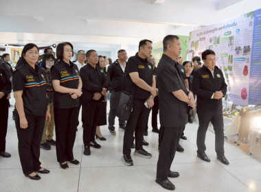 รัฐมนตรีช่วยว่าการกระทรวงเกษตรและสหกรณ์ ... พารามิเตอร์รูปภาพ 7