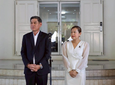 ต้อนรับผู้ว่าราชการจังหวัดเชียงใหม่ นายรัฐพล นราดิศร ... พารามิเตอร์รูปภาพ 1