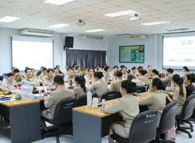 ประชุมบุคลากรสำนักงานสหกรณ์จังหวัดเชียงใหม่ ... พารามิเตอร์รูปภาพ 8