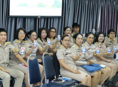 ประชุมบุคลากรสำนักงานสหกรณ์จังหวัดเชียงใหม่ ... พารามิเตอร์รูปภาพ 4