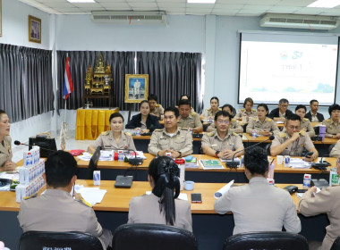 ประชุมบุคลากรสำนักงานสหกรณ์จังหวัดเชียงใหม่ ... พารามิเตอร์รูปภาพ 7