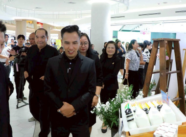 Drink Milk, Save Farmers - ดื่มนมไทย ช่วยเกษตรกรไทย พารามิเตอร์รูปภาพ 2