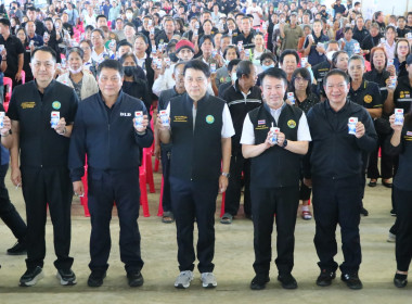 กระทรวงเกษตรและสหกรณ์ ส่งเสริม "ดื่มนมทุกวัน ดื่มได้ทุกวัย" ... พารามิเตอร์รูปภาพ 7