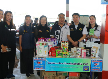 กระทรวงเกษตรและสหกรณ์ ส่งเสริม "ดื่มนมทุกวัน ดื่มได้ทุกวัย" ... พารามิเตอร์รูปภาพ 10