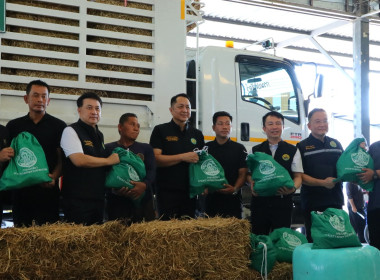 กระทรวงเกษตรและสหกรณ์ ส่งเสริม "ดื่มนมทุกวัน ดื่มได้ทุกวัย" ... พารามิเตอร์รูปภาพ 11