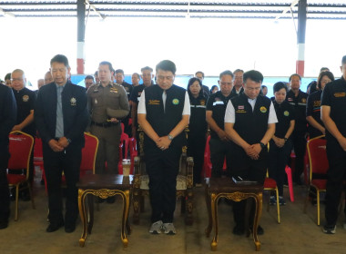 กระทรวงเกษตรและสหกรณ์ ส่งเสริม "ดื่มนมทุกวัน ดื่มได้ทุกวัย" ... พารามิเตอร์รูปภาพ 12