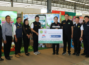 กระทรวงเกษตรและสหกรณ์ ส่งเสริม "ดื่มนมทุกวัน ดื่มได้ทุกวัย" ... พารามิเตอร์รูปภาพ 6