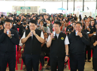 กระทรวงเกษตรและสหกรณ์ ส่งเสริม "ดื่มนมทุกวัน ดื่มได้ทุกวัย" ... พารามิเตอร์รูปภาพ 8