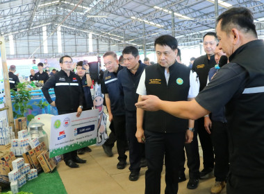 กระทรวงเกษตรและสหกรณ์ ส่งเสริม "ดื่มนมทุกวัน ดื่มได้ทุกวัย" ... พารามิเตอร์รูปภาพ 14