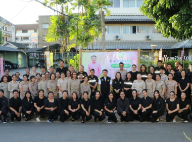 อธิบดีกรมส่งเสริมสหกรณ์ ... พารามิเตอร์รูปภาพ 8