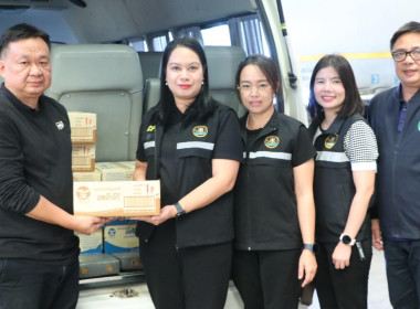 ขบวนการสหกรณ์ในจังหวัดเชียงใหม่ รวมพลังส่งข้าวสาร อาหารแห้ง ... พารามิเตอร์รูปภาพ 5