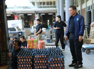 ขบวนการสหกรณ์ในจังหวัดเชียงใหม่ รวมพลังส่งข้าวสาร อาหารแห้ง ... พารามิเตอร์รูปภาพ 3