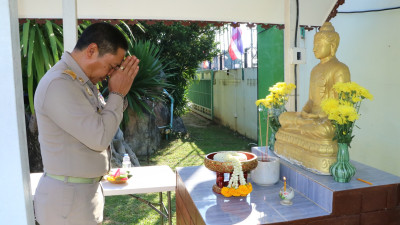 สหกรณ์จังหวัดเชียงใหม่ สักการะสิ่งศักดิ์สิทธิ์ ... พารามิเตอร์รูปภาพ 1